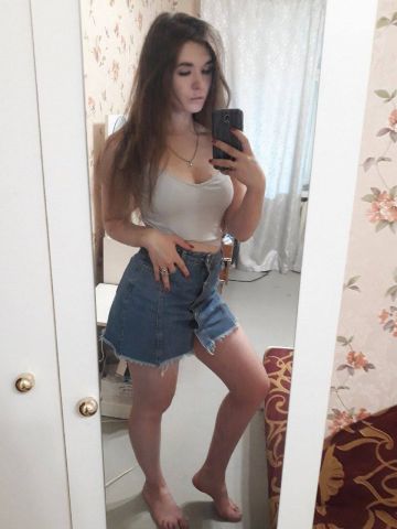 Снежана